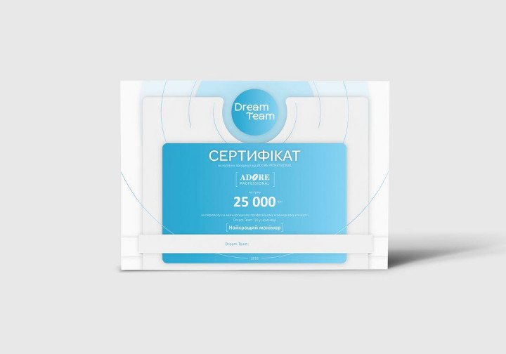 Номинация «Лучший маникюр»