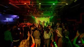 Отпадная вечеринка